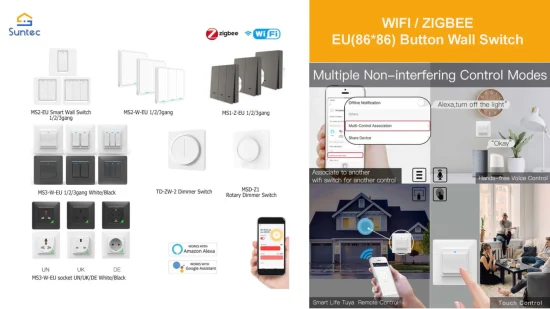 Zigbee スマート ライト スイッチ ヨーロッパ タイプ 1 ギャング 1 ウェイ/2 ウェイ スイッチ